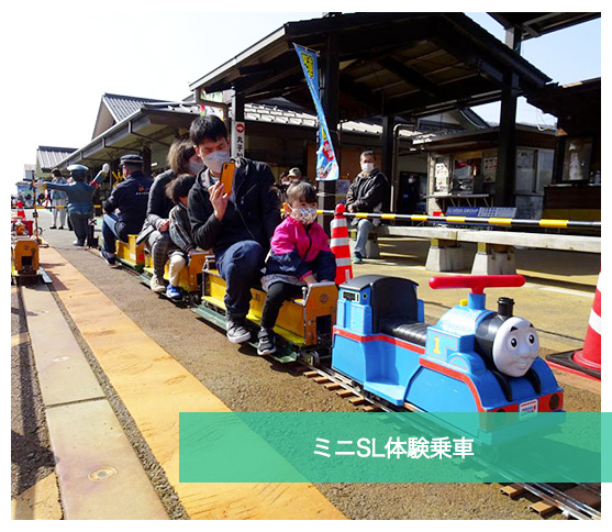 地域振興イベント　道の駅祭り